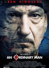 Обычный человек (2017) An Ordinary Man