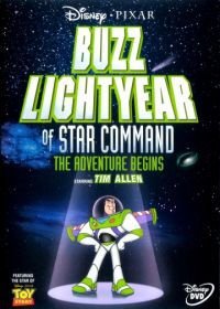 Базз Лайтер из звездной команды: Приключения начинаются (2000) Buzz Lightyear of Star Command: The Adventure Begins
