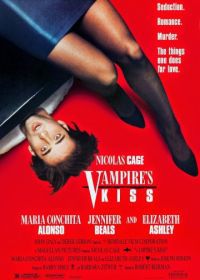 Поцелуй вампира (1988) Vampire's Kiss