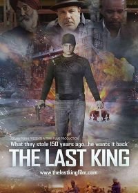 Последний из царей (2015) The Last King