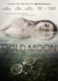 Холодная Луна (2016) Cold Moon