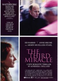 Третье чудо (1999) The Third Miracle