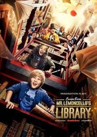 Побег из библиотеки мистера Лимончелло (2017) Escape from Mr. Lemoncello's Library