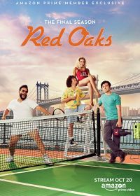 Красные дубы (2014-2017) Red Oaks