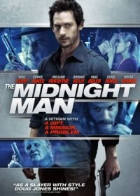 Полуночник (2016) The Midnight Man