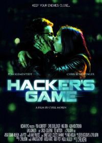 Игры хакеров (2015) Hacker's Game