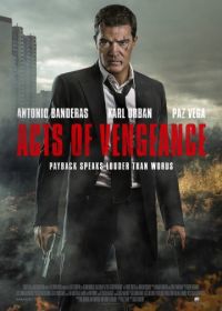 Обет молчания (2017) Acts of Vengeance