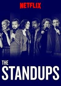Стендапы (2017) The Standups