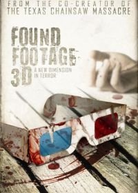 Найденные плёнки 3D (2016) Found Footage 3D