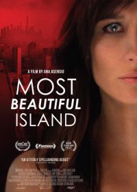 Самый красивый остров (2017) Most Beautiful Island