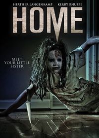 Дом (2016) Home