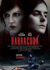 Барракуда (2017) La Barracuda
