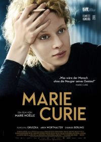 Мария Кюри (2016) Marie Curie