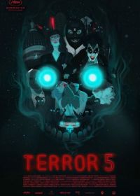 Террор 5 (2016) Terror 5