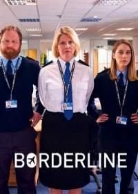 Граница (2016-2017) Borderline