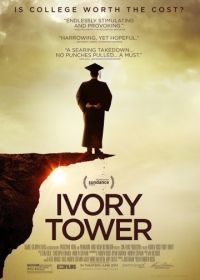 Башня из слоновой кости (2014) Ivory Tower