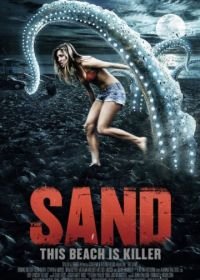 Песок (2015) The Sand