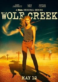 Волчья яма (2016-2017) Wolf Creek