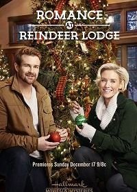 Роман в оленьем заповеднике (2017) Romance at Reindeer Lodge
