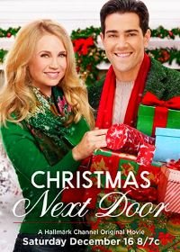 Рождество по соседству (2017) Christmas Next Door