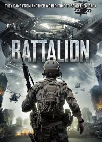 Батальон (2018) Battalion
