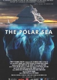 Полярные воды (2018) The Polar Sea