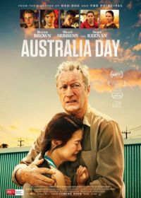 День Австралии (2017) Australia Day