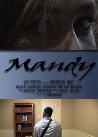 Мэнди (2016) Mandy