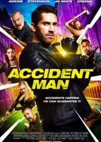 Несчастный случай (2018) Accident Man
