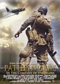 Первопроходцы: В компании незнакомцев (2011) Pathfinders: In the Company of Strangers