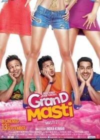 Отрываясь по полной 2 (2013) Grand Masti