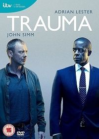 Травма (2018) Trauma