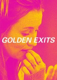 Золотые выходы (2017) Golden Exits