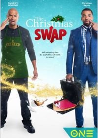 Рождественский обмен (2016) The Christmas Swap