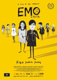 Эмо, мюзикл (2016) EMO the Musical