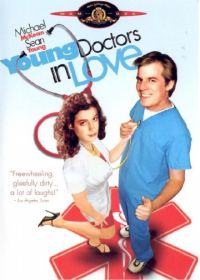 Молодость, больница, любовь (1982) Young Doctors in Love