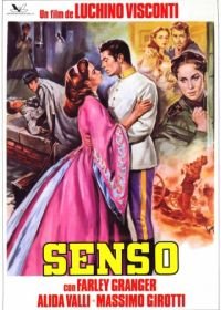 Чувство (1954) Senso