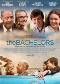 Холостяки (2017) The Bachelors