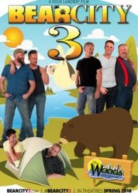 Медвежий город 3 (2016) BearCity 3