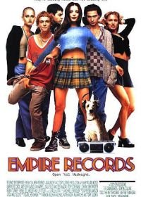Магазин «Империя» (1995) Empire Records