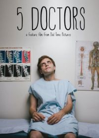 5 врачей (2016) 5 Doctors
