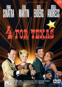 Четверо из Техаса (1963) 4 for Texas