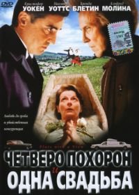 Четверо похорон и одна свадьба (2002) Plots with a View