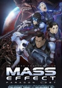 Mass Effect: Утерянный Парагон (2012) Mass Effect: Paragon Lost