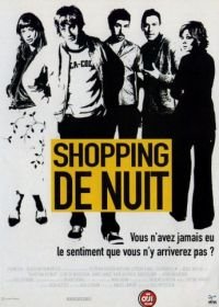 За покупками на ночь глядя (2000) Late Night Shopping