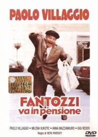 Фантоцци уходит на пенсию (1988) Fantozzi va in pensione