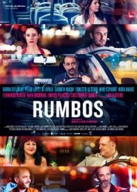 Ночные истории (2016) Rumbos