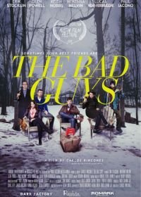 Плохие ребята (2018) The Bad Guys