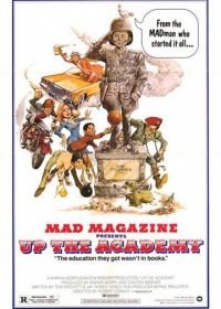 В жопу академию (1980) Up the Academy