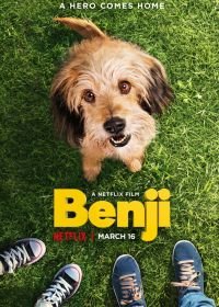 Бенджи (2018) Benji